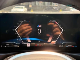 BMW 440 ЦЕНА ДО БЪЛГАРИЯ РЕГИСТРАЦИЯ & АВТОКРЕДИТ, снимка 8