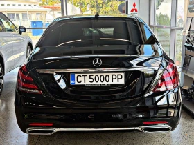 Mercedes-Benz S 400 4Matic* Full* Long, снимка 6