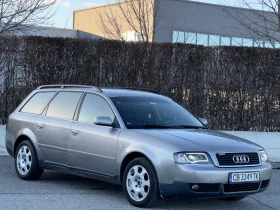 Audi A6 2.4i * * БЕНЗИН* * , снимка 7