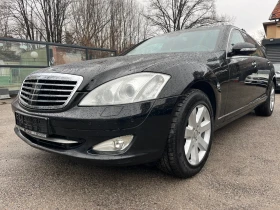     Mercedes-Benz S 600 B7/GUARD/FULL