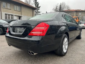 Mercedes-Benz S 600 B7/GUARD/FULL | Mobile.bg    6