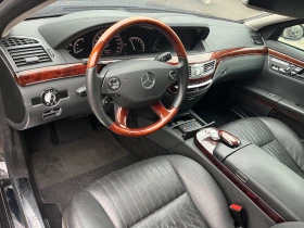 Mercedes-Benz S 600 B7/GUARD/FULL | Mobile.bg    9