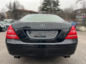 Mercedes-Benz S 600 B7/GUARD/FULL | Mobile.bg    7