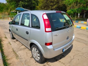 Обява за продажба на Opel Meriva ~2 500 лв. - изображение 1