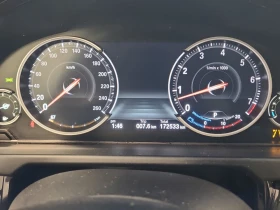 BMW X5 * АВТО КРЕДИТ* ЦЕНА ДО БГ * СЕРВИЗНА ИСТОРИЯ *  - 26300 лв. / 13446.98 € - 89222032 7