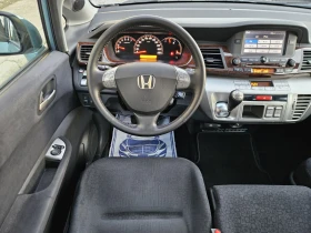 Honda Fr-v 2.0i-VTEC  | Mobile.bg    11