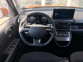 Hyundai Inster Exclusive 49kWh - 27400 € / 53589.74 лв. - 32709572 14