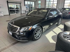 Mercedes-Benz S 560 DISTRONIC| SOFT-CLOSE| MASSAGE| KEYLESS| VENTILATE | Mobile.bg � ����� ������ 2