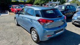 Hyundai I20 1.4i ���������! ���� ��������! PDC, TEL, LED DRL.. | Mobile.bg � ����� ������ 7