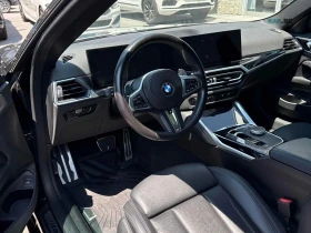 BMW 440 ���� �� �������� ����������� & ���������� | Mobile.bg � ����� ������ 7