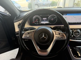 Mercedes-Benz S 400 4Matic* Full* Long - 59000 € - 58217759 7