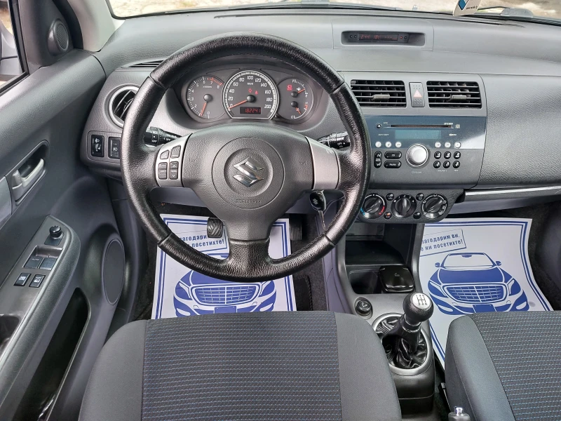 Suzuki Swift 1.3i* 36м. х 159лв.* , снимка 11 - Автомобили и джипове - 47293147