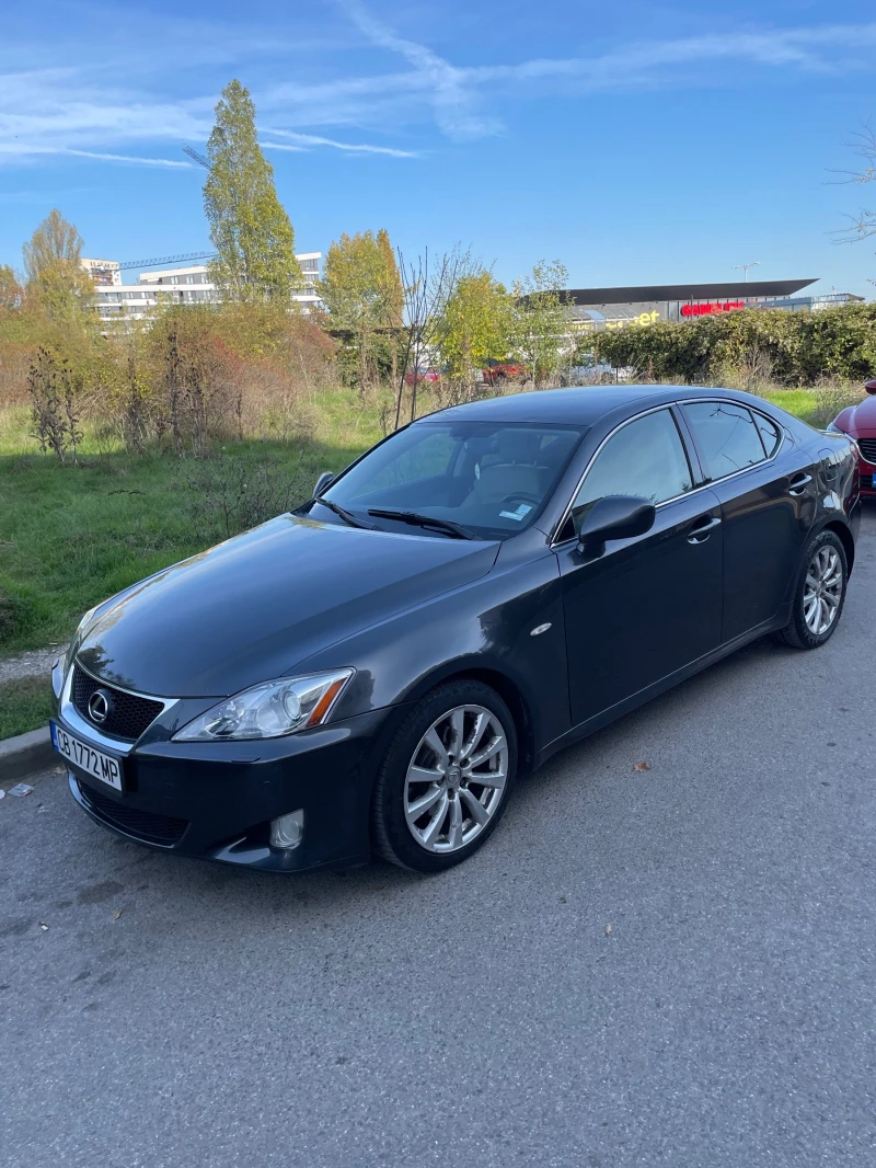 Lexus IS 250, снимка 1 - Автомобили и джипове - 47740501