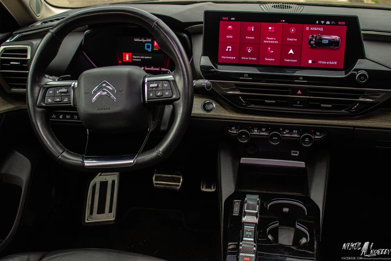 Citroen C5X 1.6 Plug-In Hybrid 225HP Shine+ , снимка 8 - Автомобили и джипове - 52769160