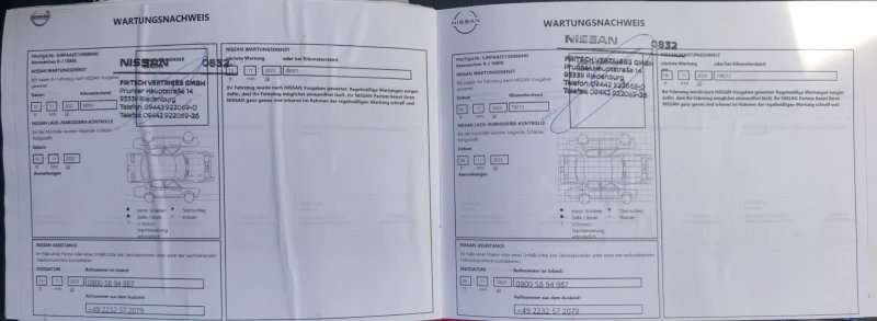 Nissan Leaf  62kw Tecna, снимка 15 - Автомобили и джипове - 53075741