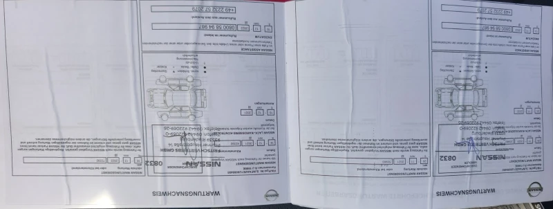 Nissan Leaf  62kw Tecna, снимка 16 - Автомобили и джипове - 53075741