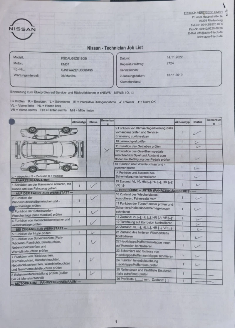 Nissan Leaf  62kw Tecna, снимка 13 - Автомобили и джипове - 53075741