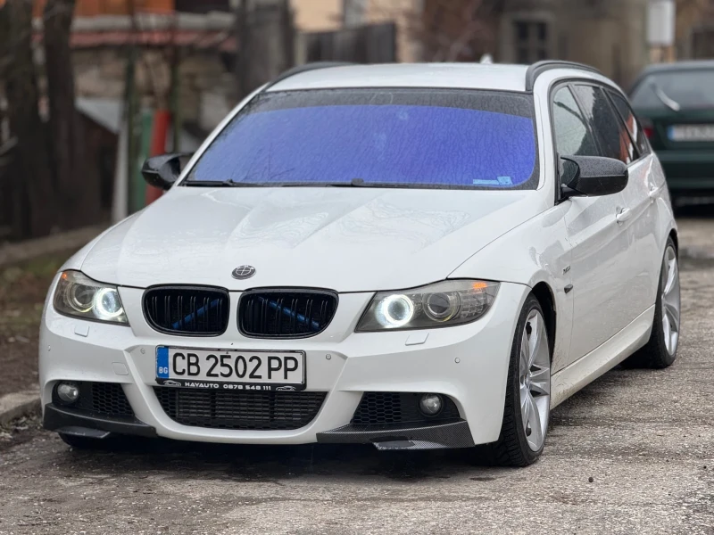 BMW 330