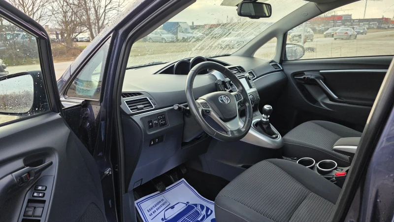 Toyota Verso УНИКАТ/FACE LIFT/7m, снимка 6 - Автомобили и джипове - 53434259
