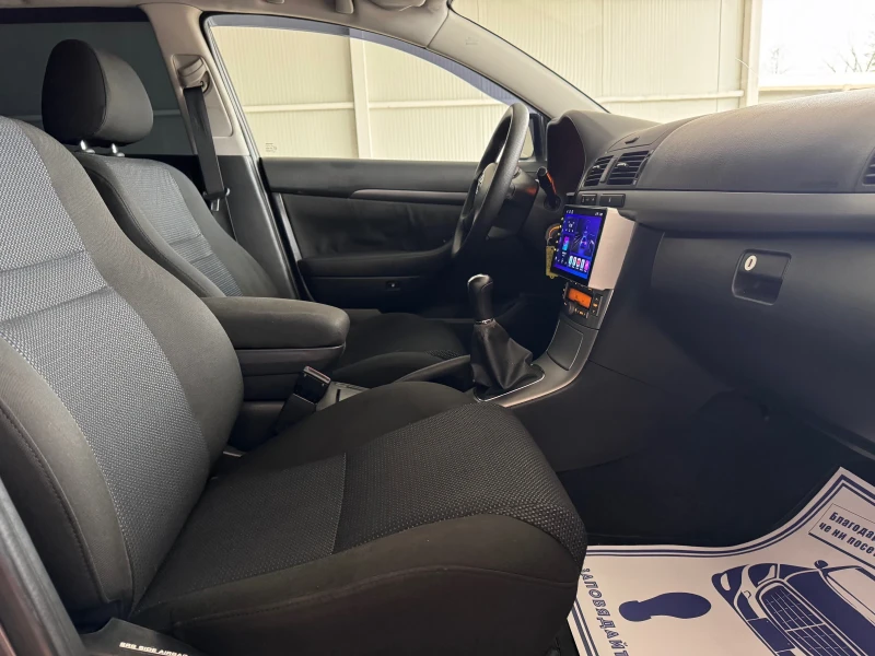 Toyota Avensis 1.8-FACELIFT, снимка 9 - Автомобили и джипове - 53599544