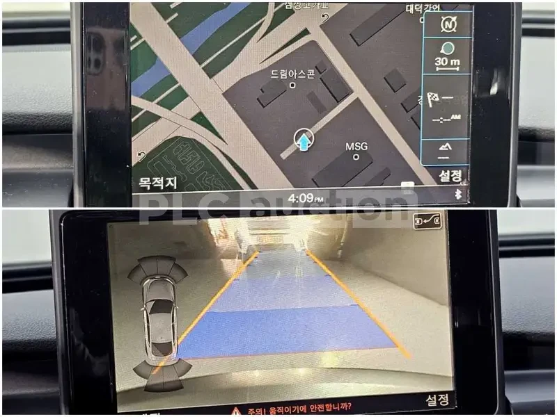 Audi A7 3.0T| HEAD-UP | ПОДГРЕВ | ПАМЕТ | ВКЛЮЧЕН ТЕХНОТЕС, снимка 7 - Автомобили и джипове - 54235662