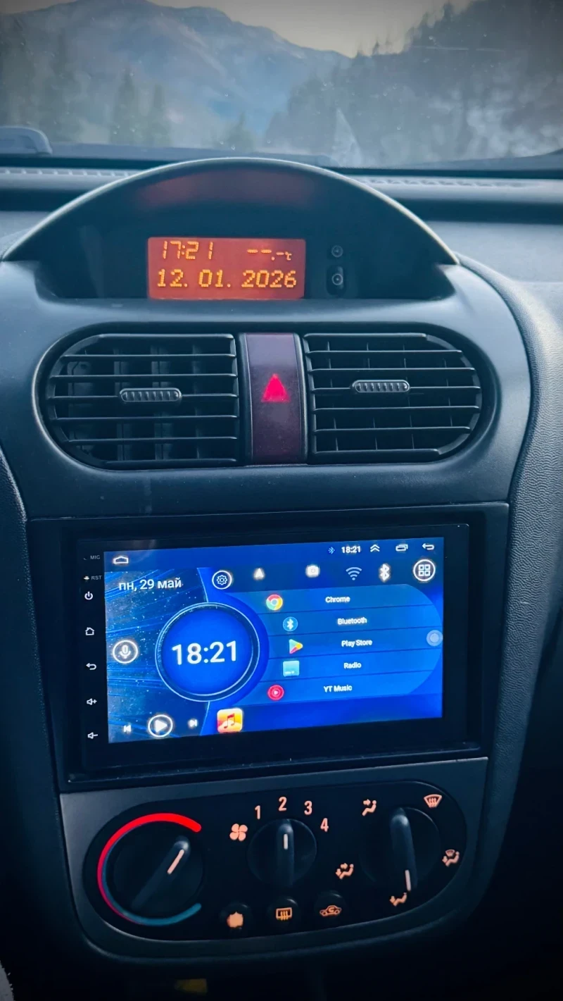 Opel Corsa 1.8 GSI, снимка 5 - Автомобили и джипове - 55730188