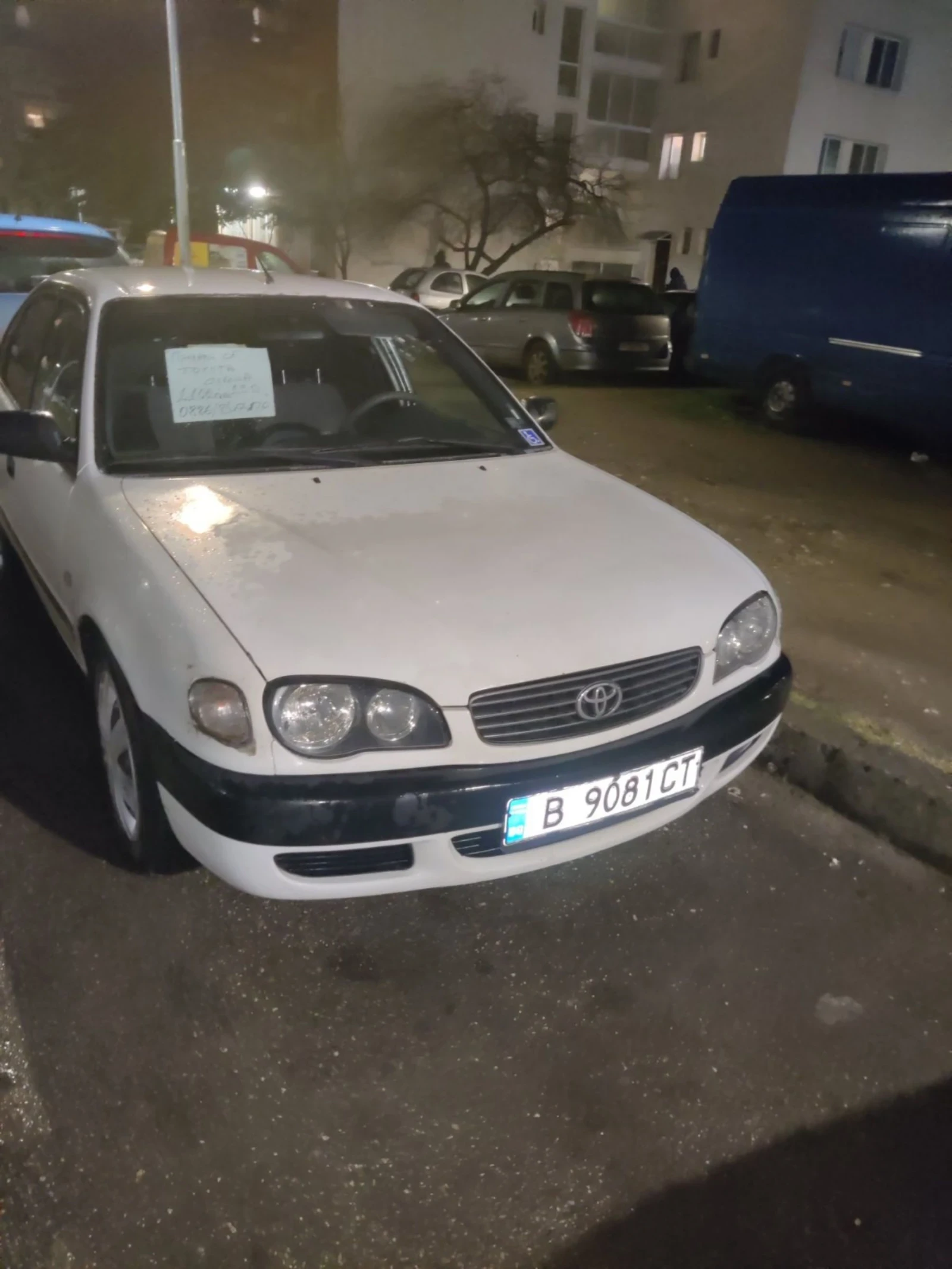 Toyota Corolla Diesel , снимка 1