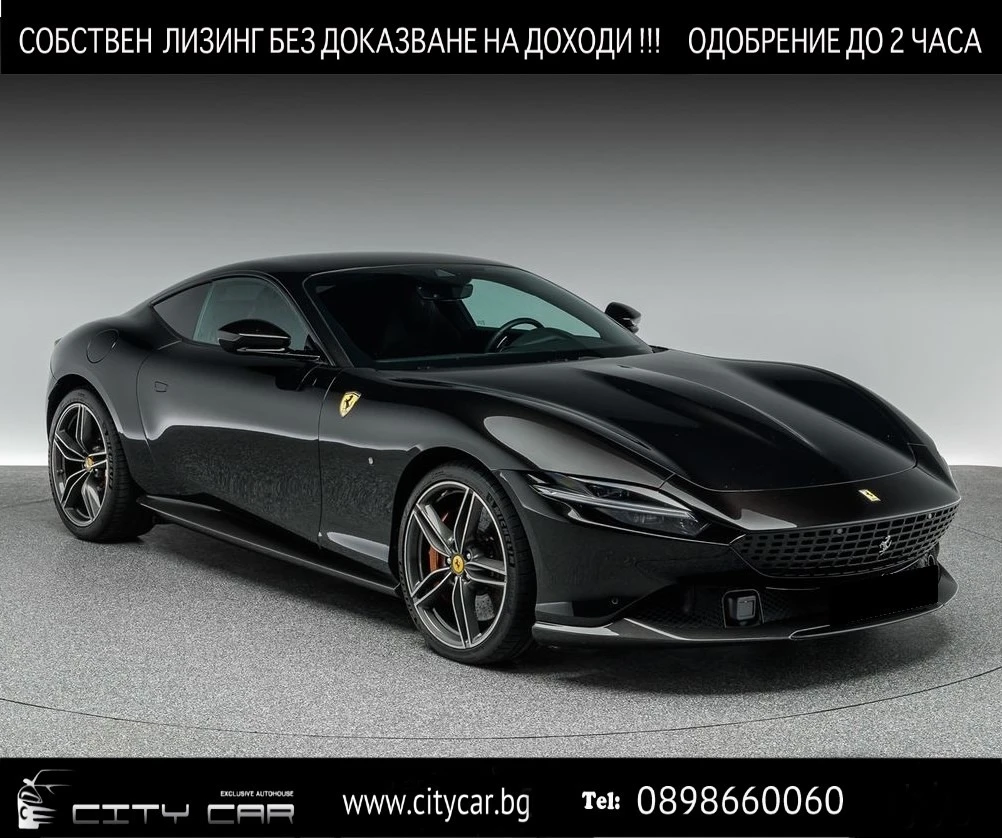 Ferrari Roma 3.9 V8/ MAGNERIDE/ CARBON/ CERAMIC/ CAMERA/ 20/ - [1] 