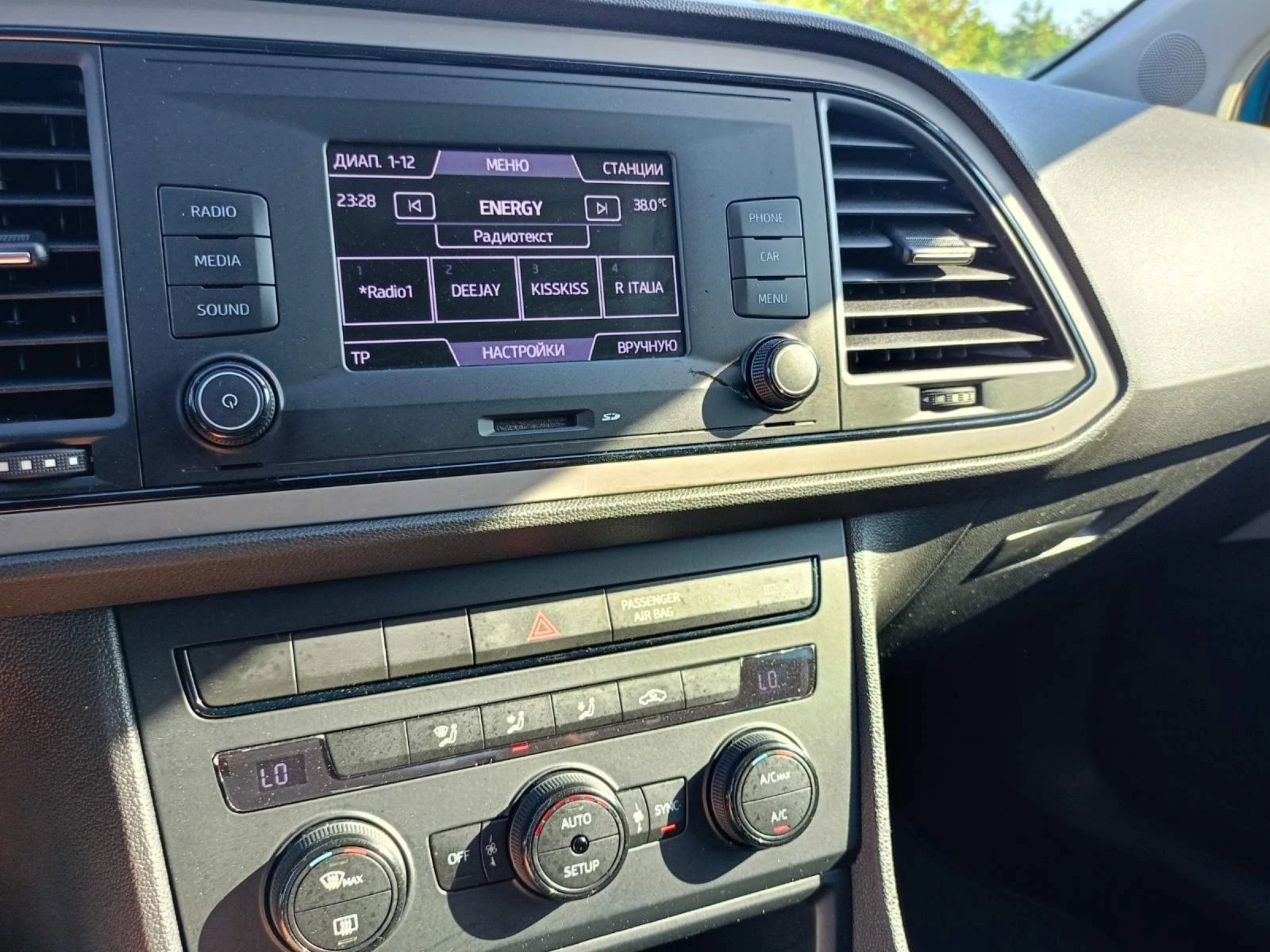 Seat Leon TDI coupe | Mobile.bg   12