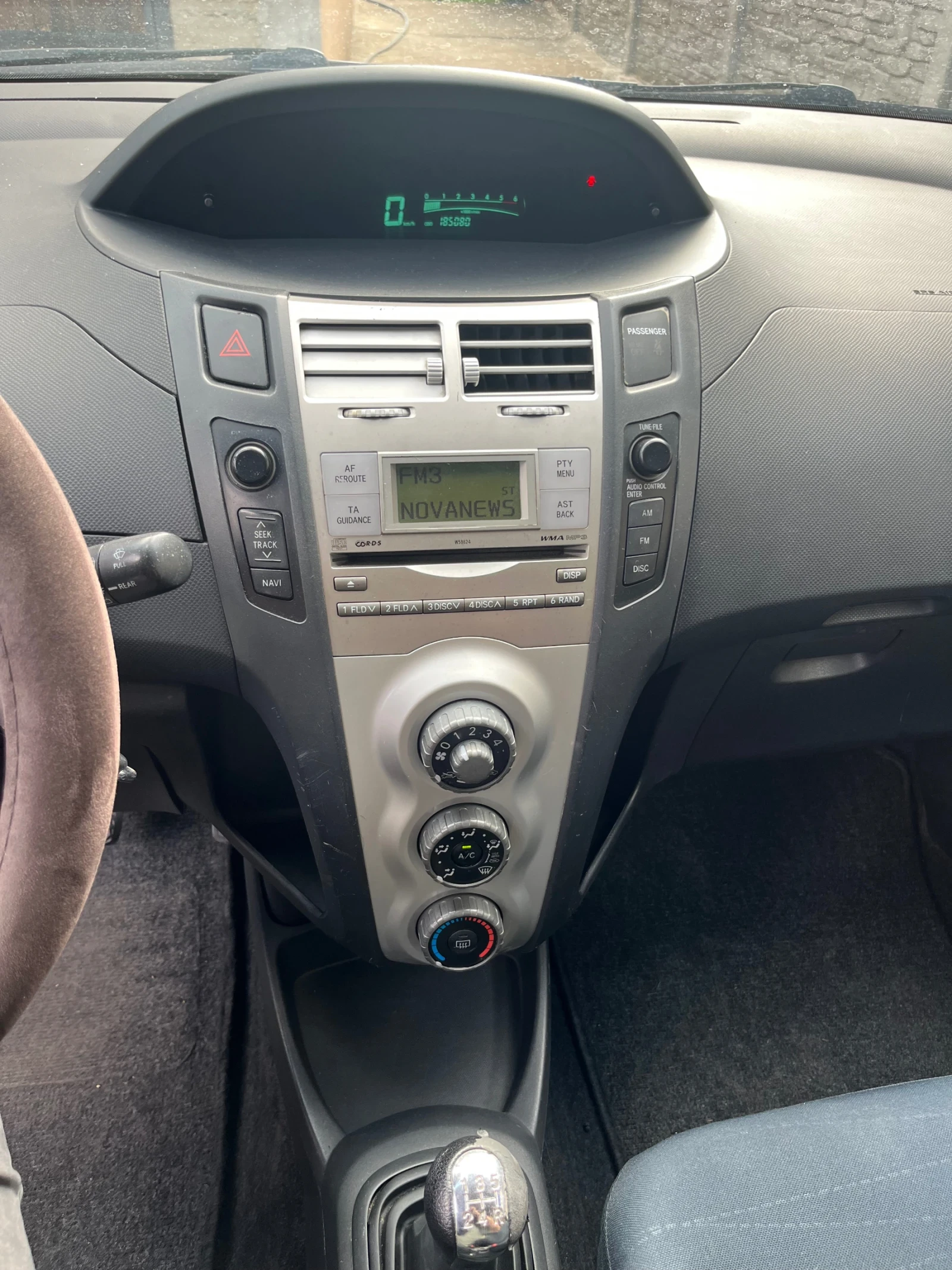 Toyota Yaris 1.4 D4D - изображение 7