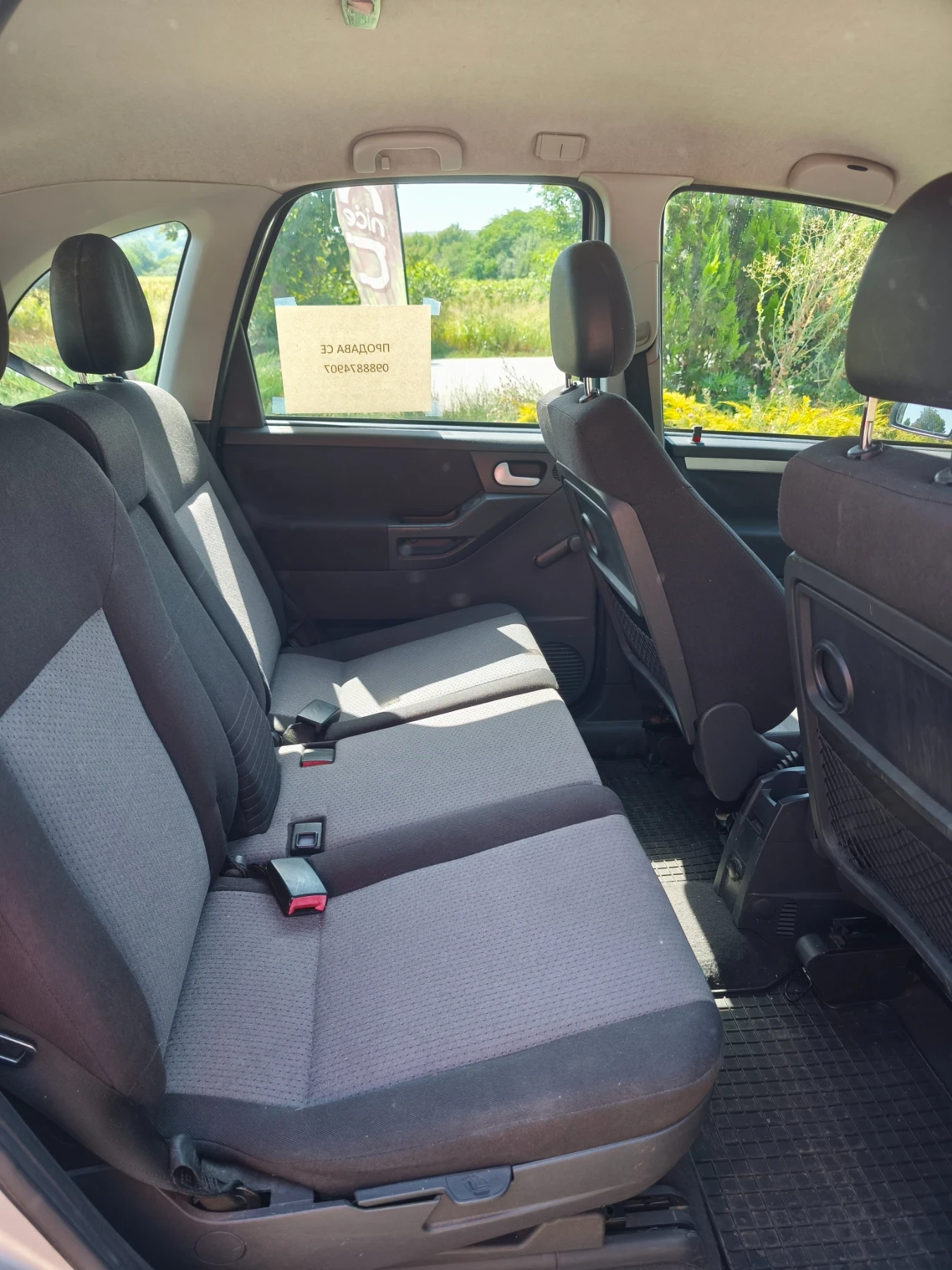 Opel Meriva  - изображение 7