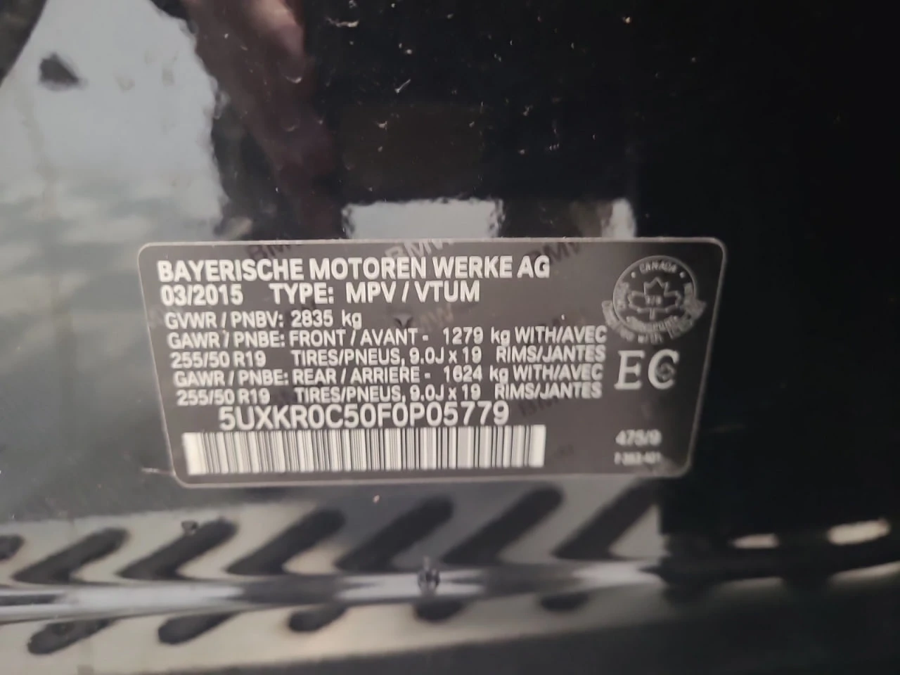 BMW X5 *  *    *   *  | Mobile.bg   14