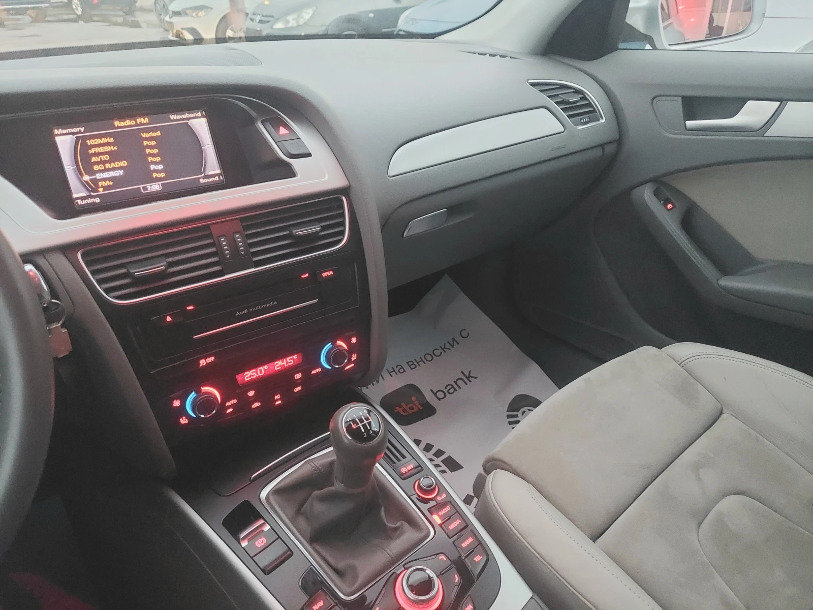 Audi A4 S-LINI DISTRONIC | Mobile.bg   13