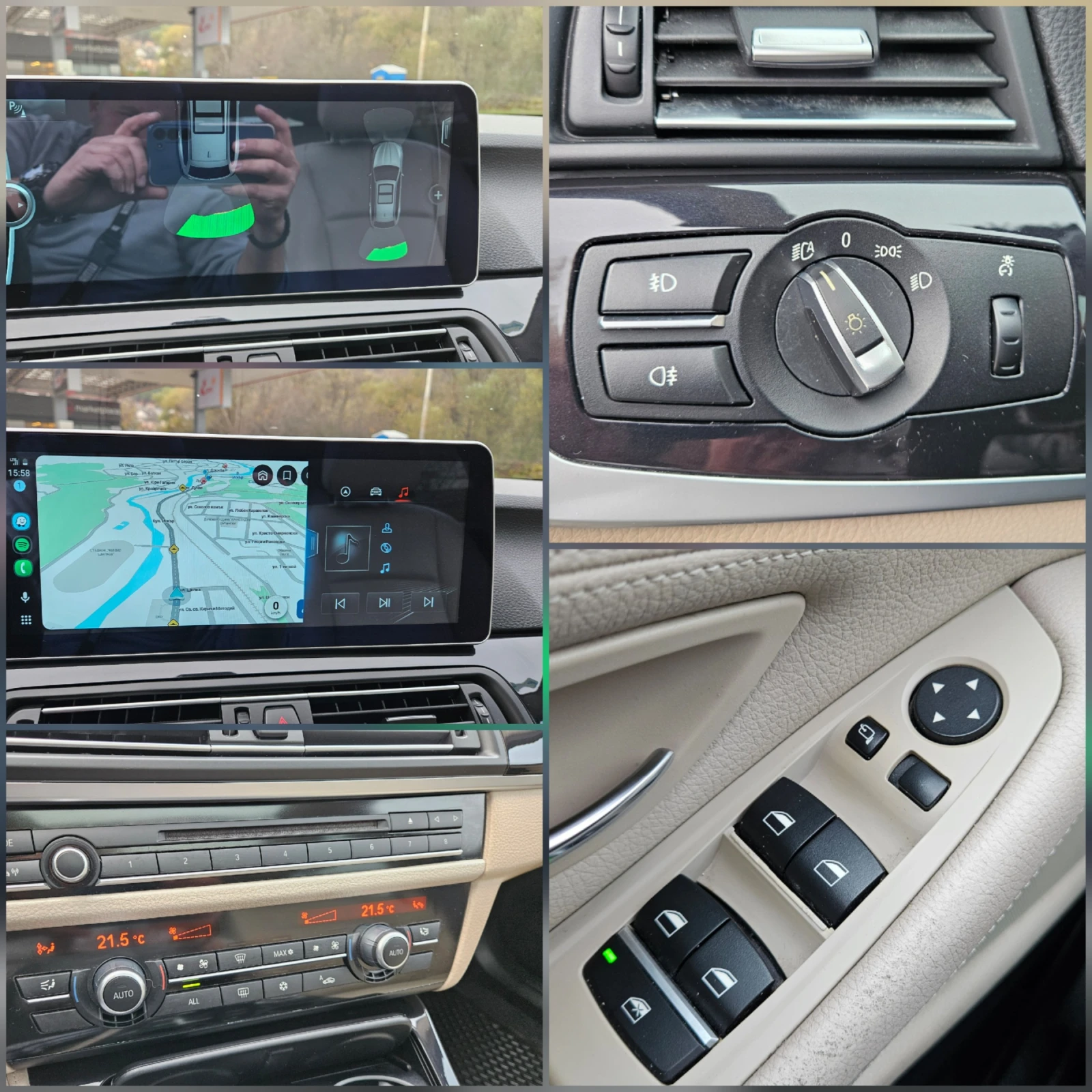 BMW 520 2.0D Avtomat/Navig/Panorama | Mobile.bg   15