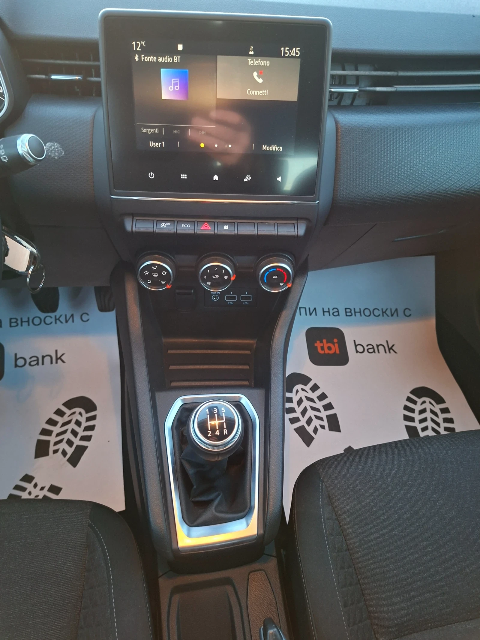 Renault Clio 1, 0Tse Gpl | Mobile.bg � ����������� 17