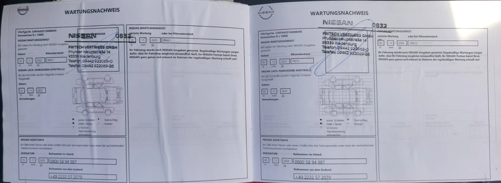 Nissan Leaf  62kw Tecna | Mobile.bg � ����������� 15