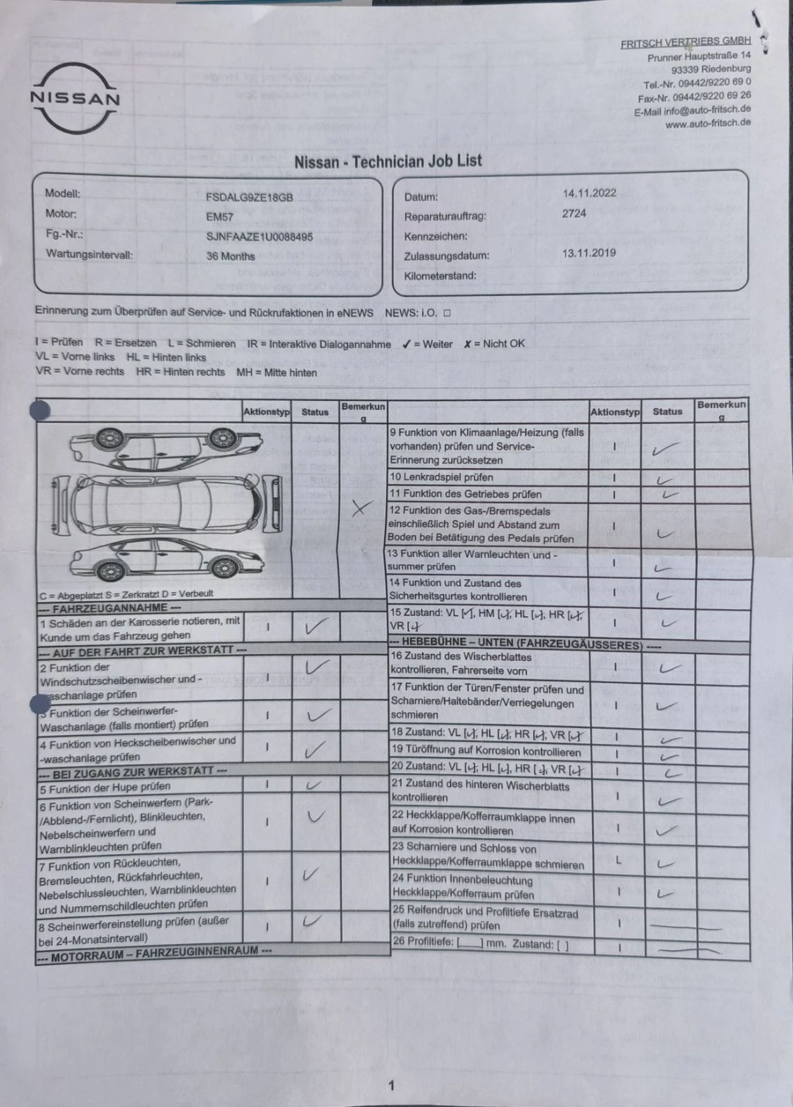 Nissan Leaf  62kw Tecna | Mobile.bg � ����������� 13
