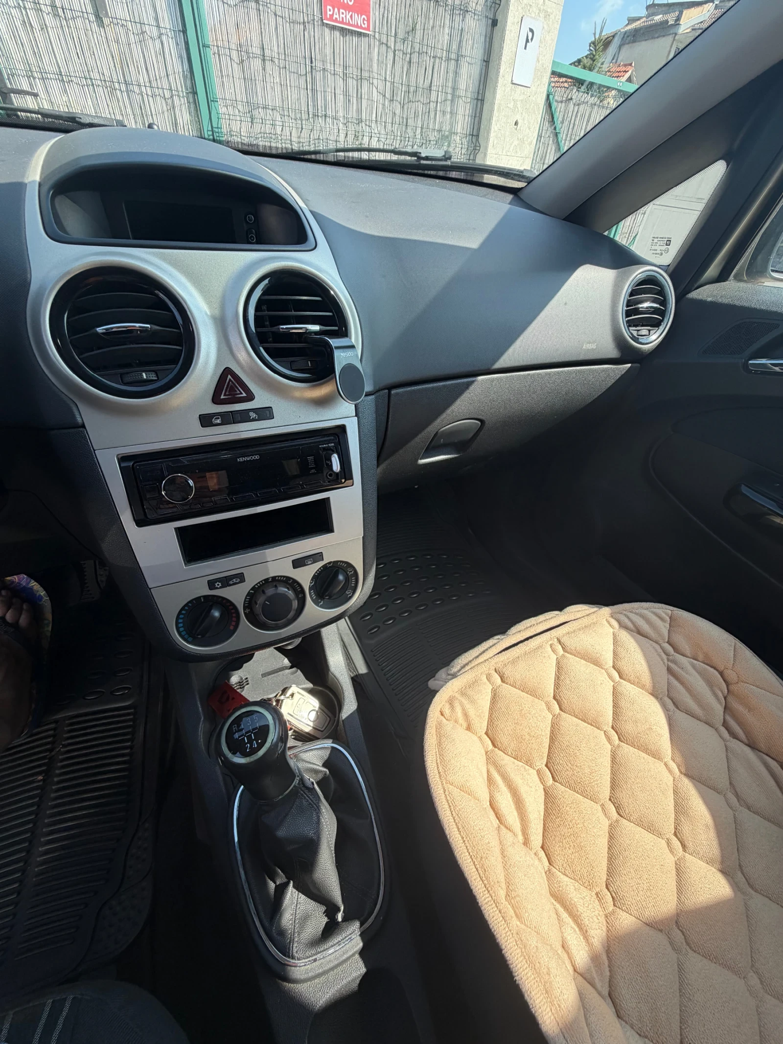 Opel Corsa 1.2 | Mobile.bg � ����������� 9