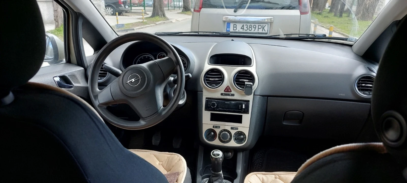 Opel Corsa 1.2, снимка 4 - Автомобили и джипове - 53382907