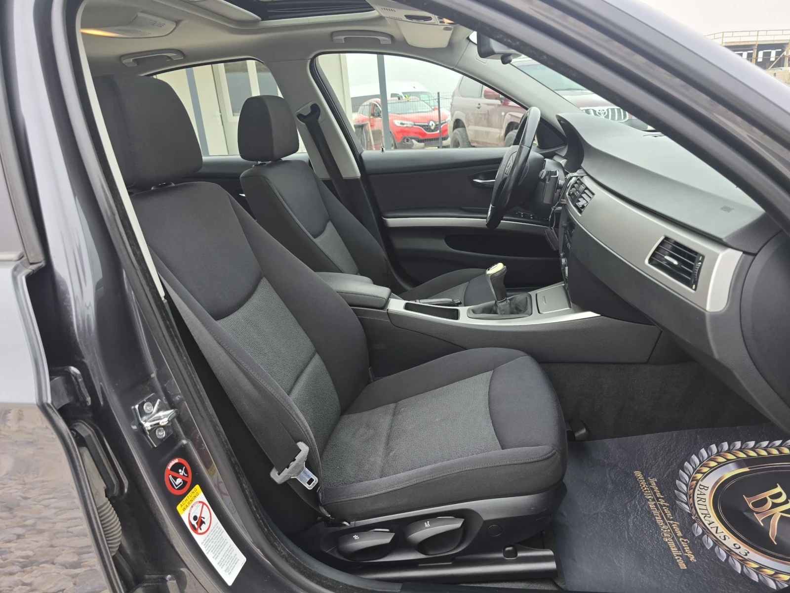 BMW 320 2.0d/163 | Mobile.bg � ����������� 17