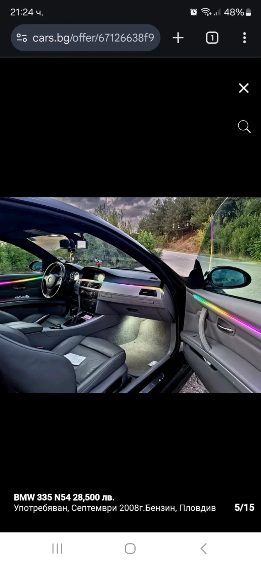 BMW 335 N54, снимка 10 - Автомобили и джипове - 55058371