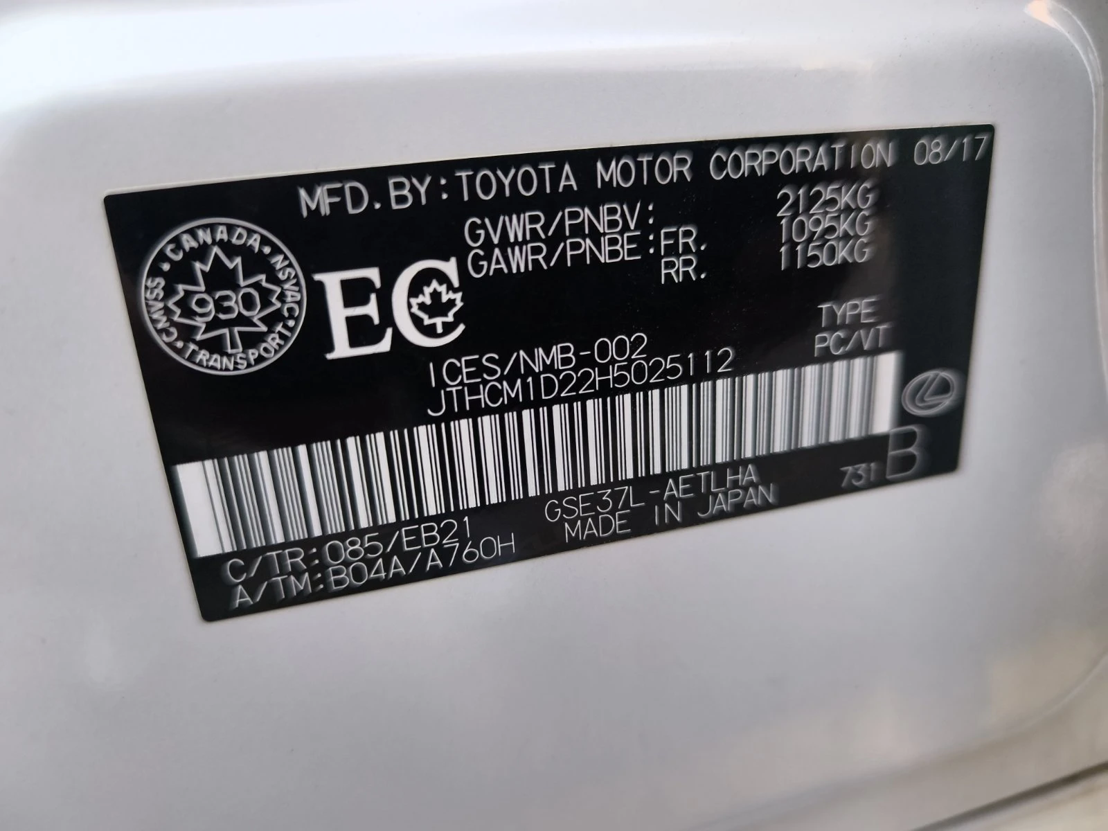 Lexus IS 300, снимка 17 - Автомобили и джипове - 55237406