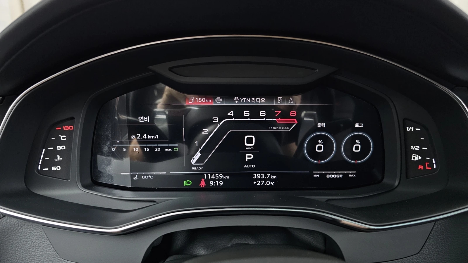 Audi Rs6 BLIND SPOT* 360* SOFT CLOSE* HUD* ЛЮК* КРАЙНА ЦЕНА, снимка 8 - Автомобили и джипове - 55336574