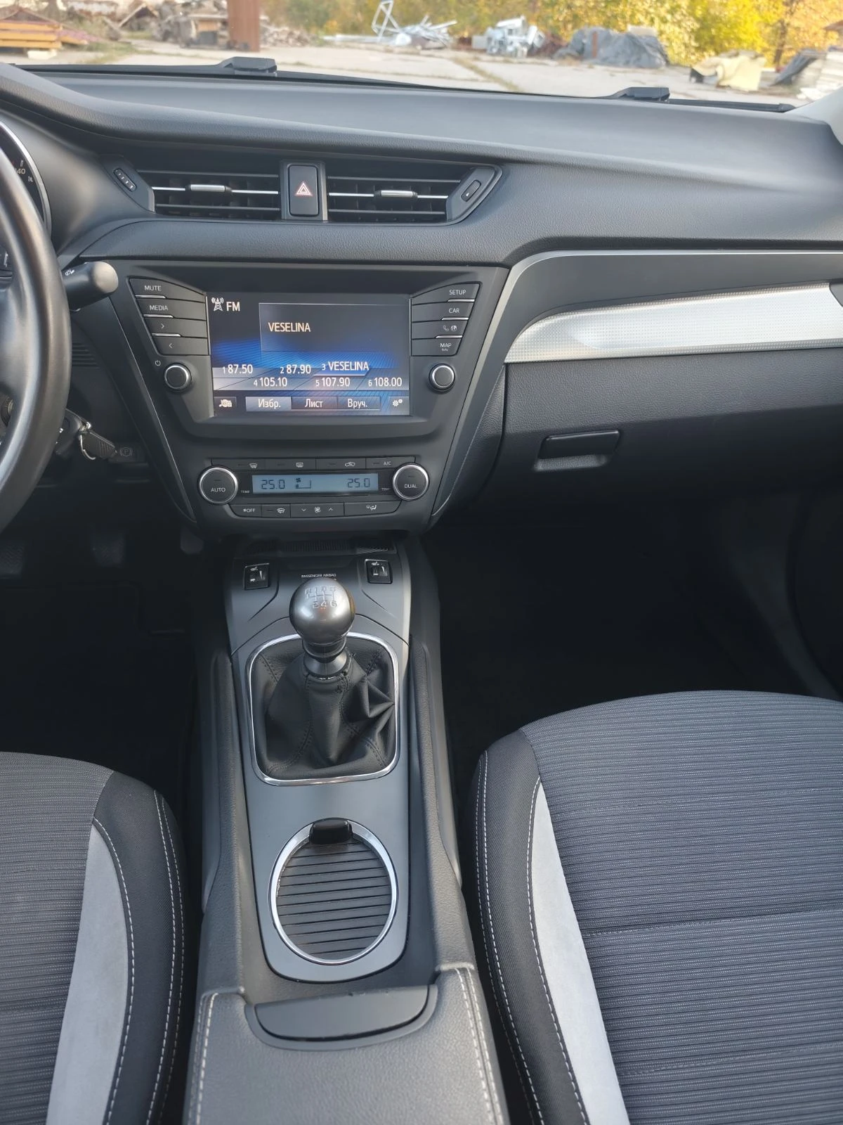 Toyota Avensis 1.6 | Mobile.bg � ����������� 10