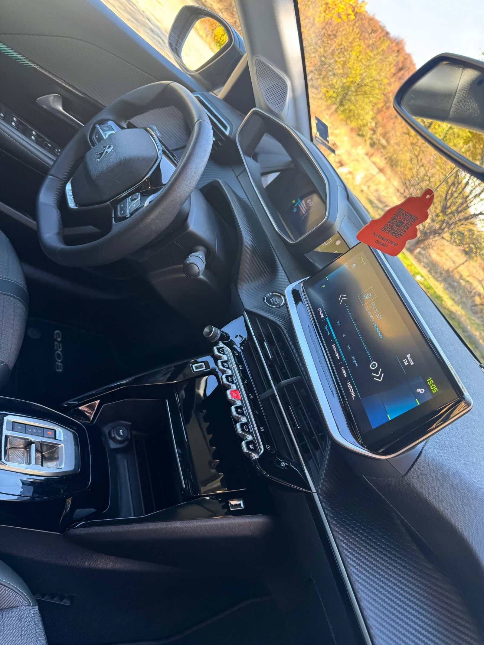 Peugeot 208 Electric allure 50kw SOH 97.5% | Mobile.bg � ����������� 16