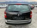 Renault Laguna, снимка 5