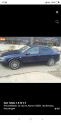 Seat Toledo 1.8 20 V,1.9 TDI 110,2.3 V5, снимка 1