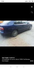 Seat Toledo 1.8 20 V,1.9 TDI 110,2.3 V5, снимка 2