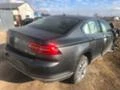 VW Passat 2.0TDI, снимка 1