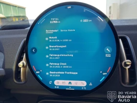 Mini Countryman S 2, 0 ALL4 Steptronic Classic Trim, снимка 11